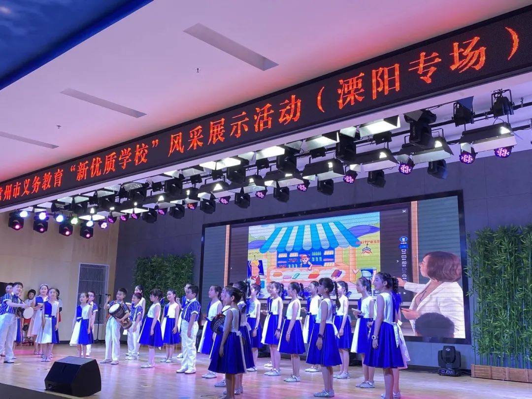 常州新优质学校,溧阳特色学校有哪些