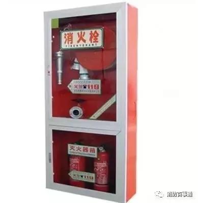 物业消防设施操作视频,物业消防知识讲解与操作