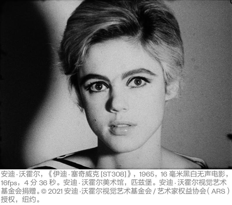 安迪沃霍尔有预言吗,安迪沃霍尔的预言