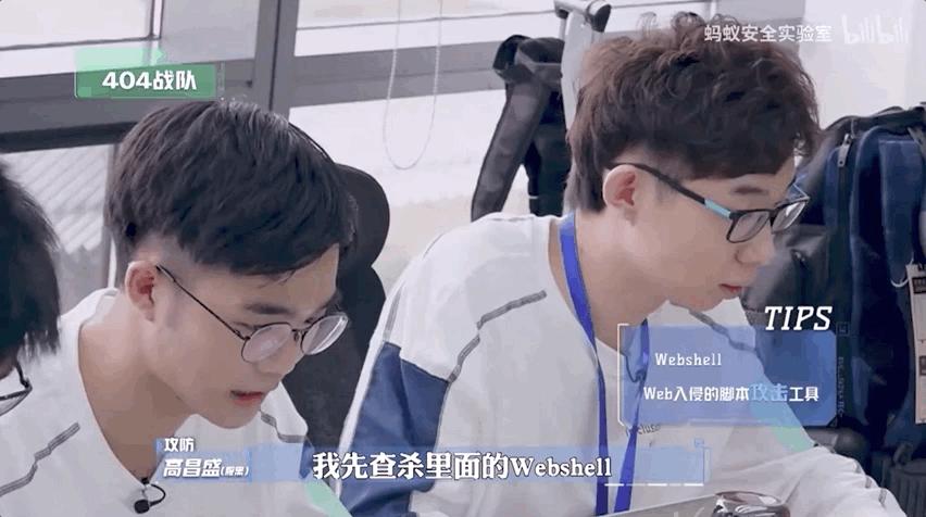 中国首档程序员真人秀，选手找bug做模型，开场主办方惨遭攻击