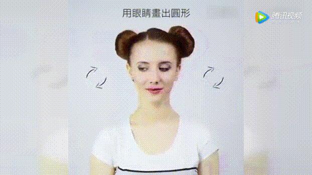 天天看手机眼睛好像小了能恢复吗,手机看多了眼睛恢复视力的方法