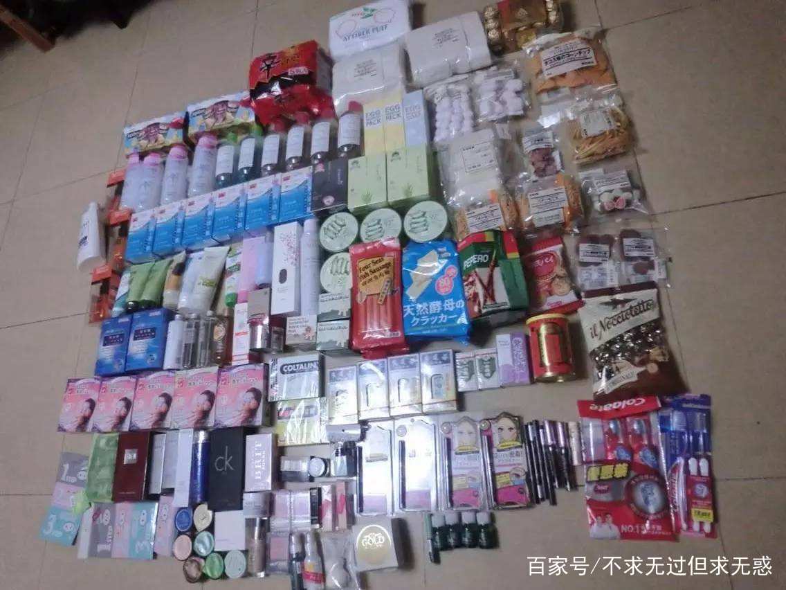 海外代购电商新规,跨境电商新规对海外代购的影响