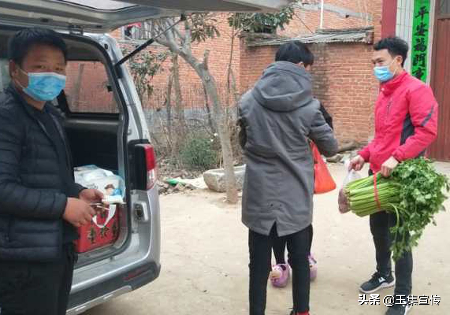 新野王集汪堤村,河南省新野县王集镇汪堤村