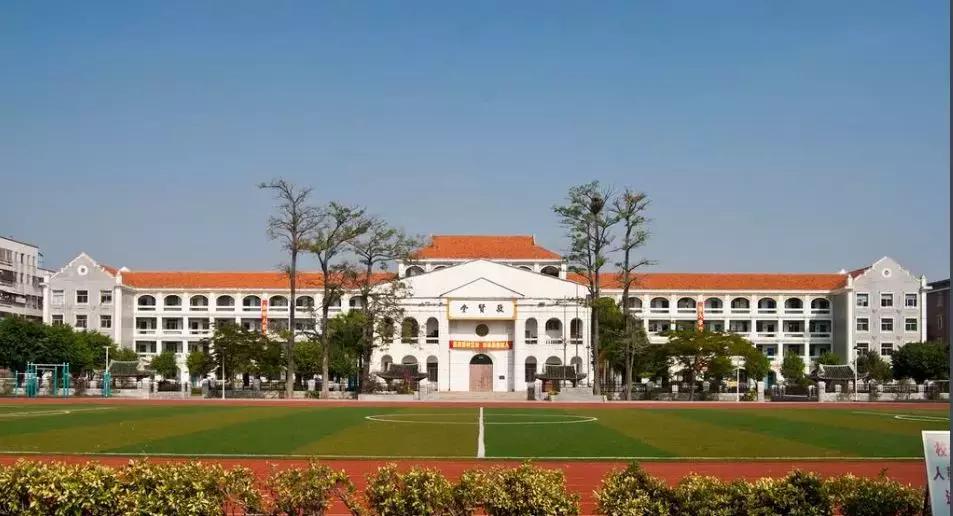 厦门岛外学区排名,厦门岛内学区排名