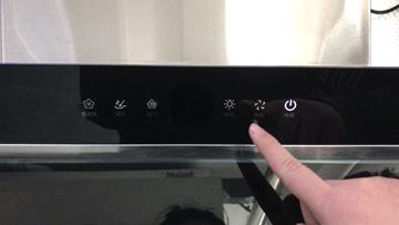 tcl顶侧双吸油烟机清洗,tcl抽油烟机218侧吸