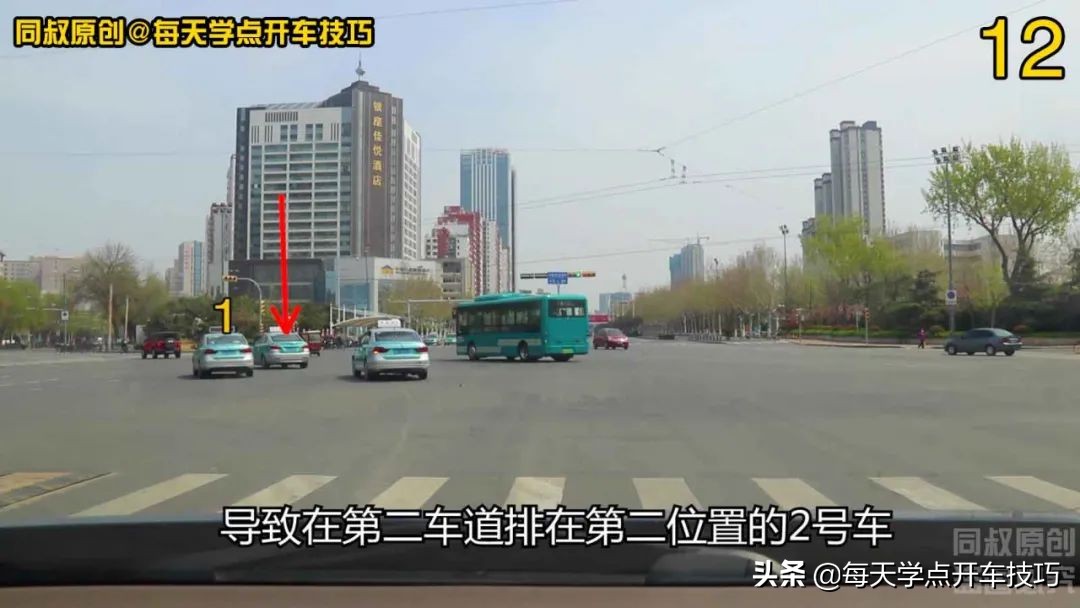 十个路口左转要注意什么,双红绿灯左转怎么过