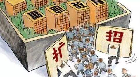 中专招生的工作好干吗现在,中专生就业现在怎么样了