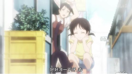 最萌新番,豆瓣8.8最佳纪录片女主