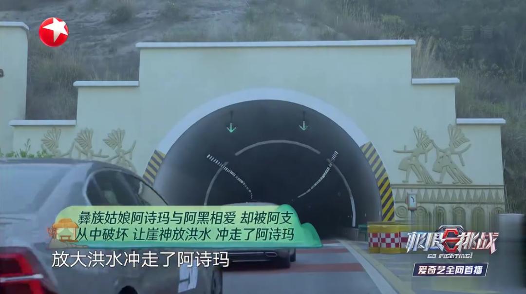 开播就打破三年收视纪录,爆火14年的综艺节目