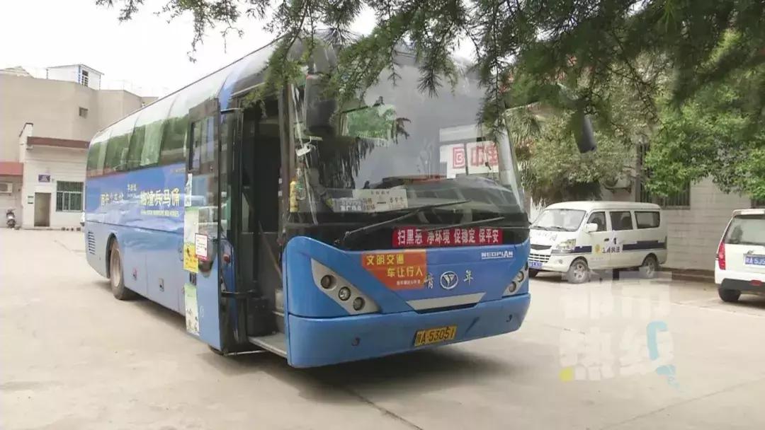 西安北坐914旅游专线到兵马俑,914路公交车到兵马俑多少钱