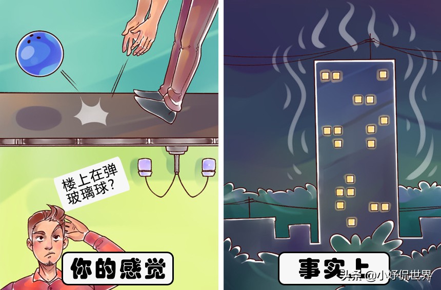 大多数人生活的困境,大多数人遇到的内心困境