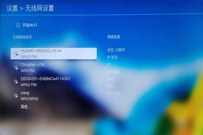 亿格瑞a10二代和芝杜z1000哪个好,亿格瑞a10怎么装硬盘