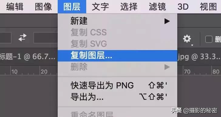 不会ps用什么作图,不会ps用什么相机