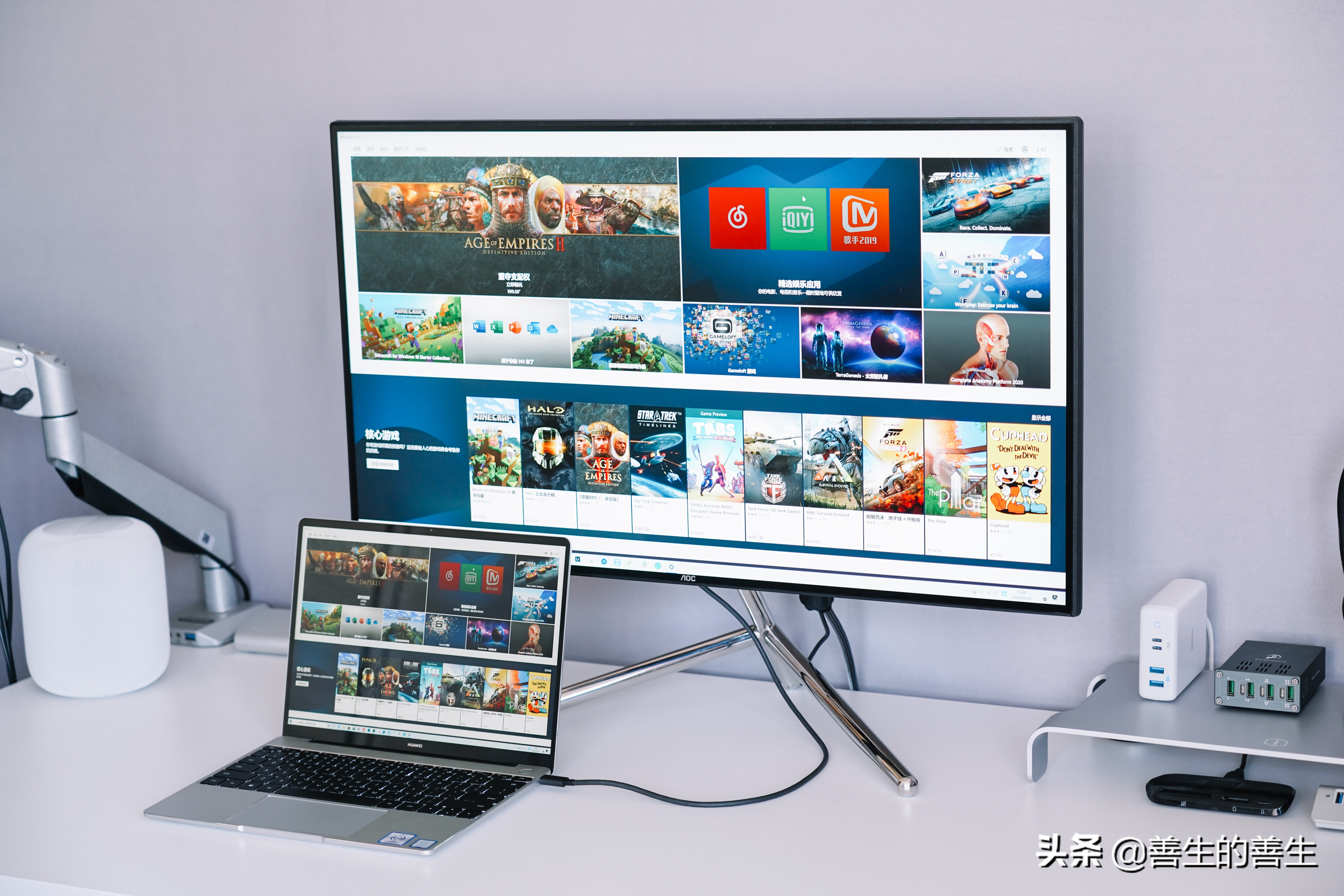 aoc保时捷显示器4k,aoc27寸保时捷显示器