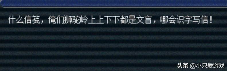 梦幻西游：狮驼挂机被嫌弃？试试狮驼岭新玩法，从此挂机不磨叽