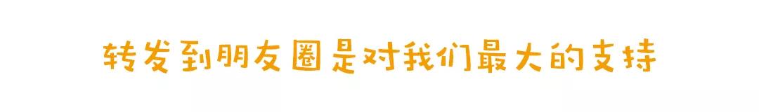 鎴戝浗鍗佸ぇ椋庢櫙鍚嶈儨璁板繂鍙ｈ瘈,涓浗鍚嶈儨閫熻