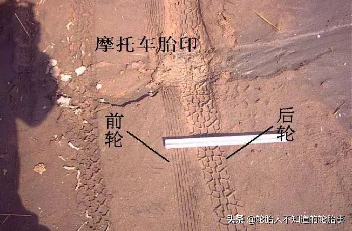 轮胎定期检查报告模板,轮胎磨损技术报告