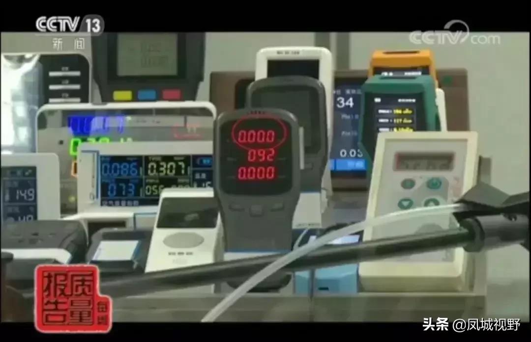 央视对网红甲醛检测仪曝光,网红甲醛检测仪真的有用吗