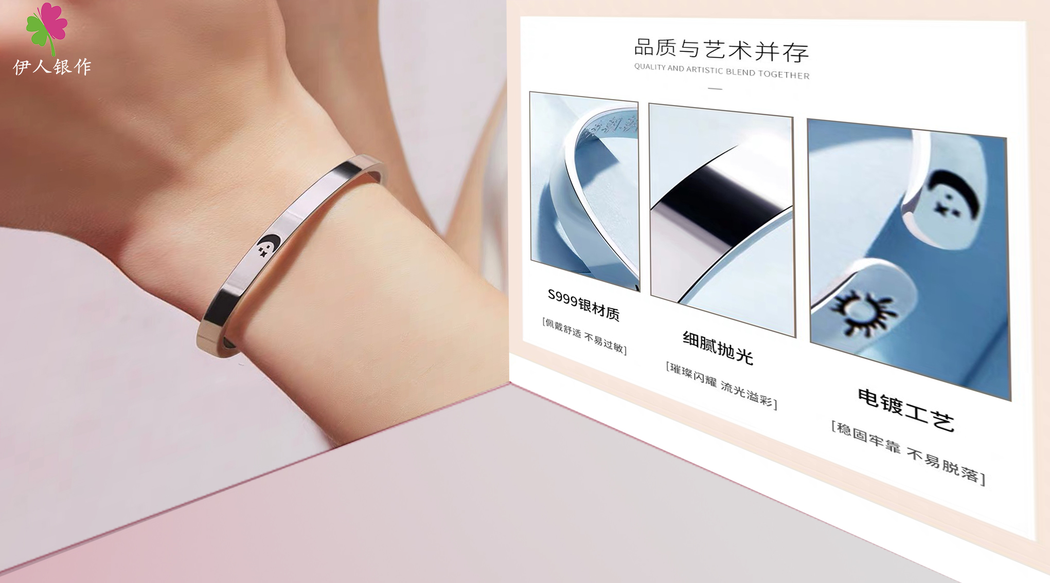 银首饰怎么佩戴,为什么有的人喜欢戴首饰品