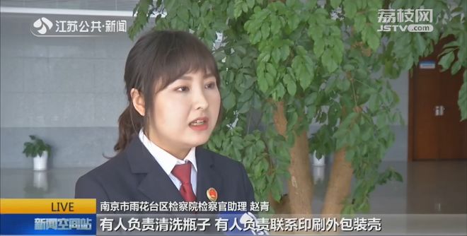 网上代购化妆品便宜很多是真是假,你买到的网红化妆品可能都是假的