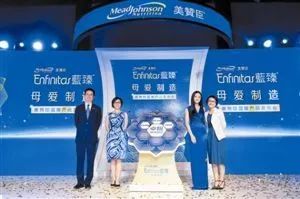 从A*奶2**粉和美赞臣奶粉的爆红看进口奶粉品牌怎么做营销