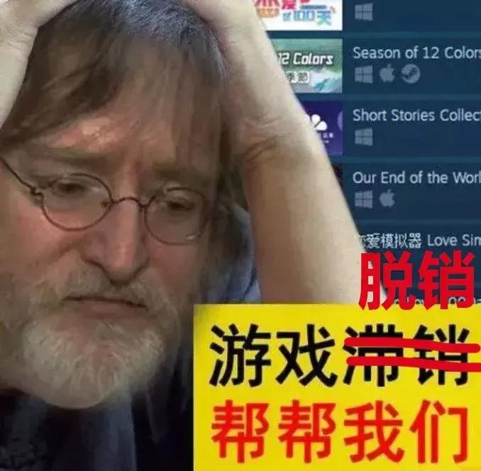 男人的钱都是大风吹来的,男人的钱是大风吹来的