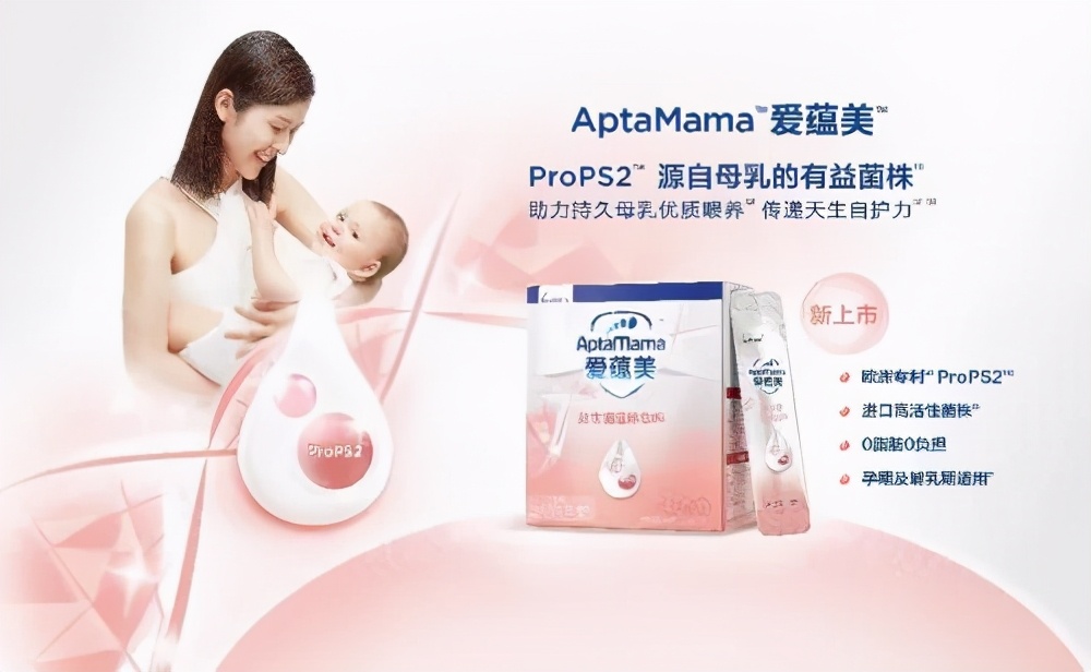 伊利低温酸奶,伊利的常温酸奶