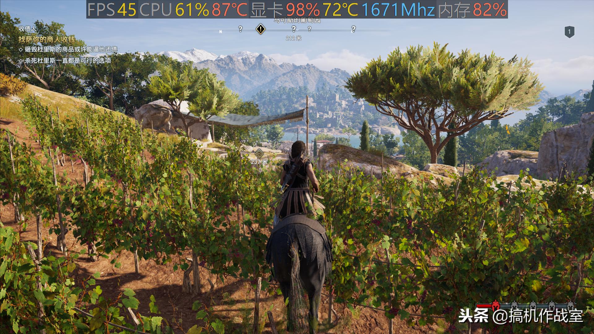 刺客信条奥德赛评价,刺客信条奥德赛4060ti画质设置