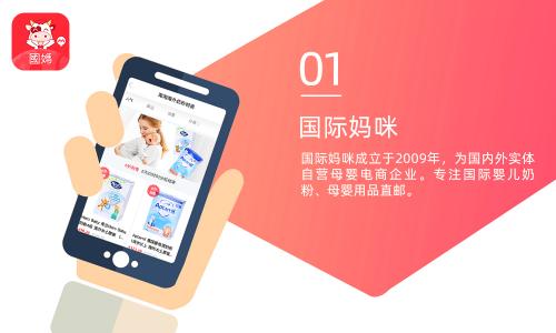 国外奶粉如何买才放心,国外奶粉哪个平台靠谱