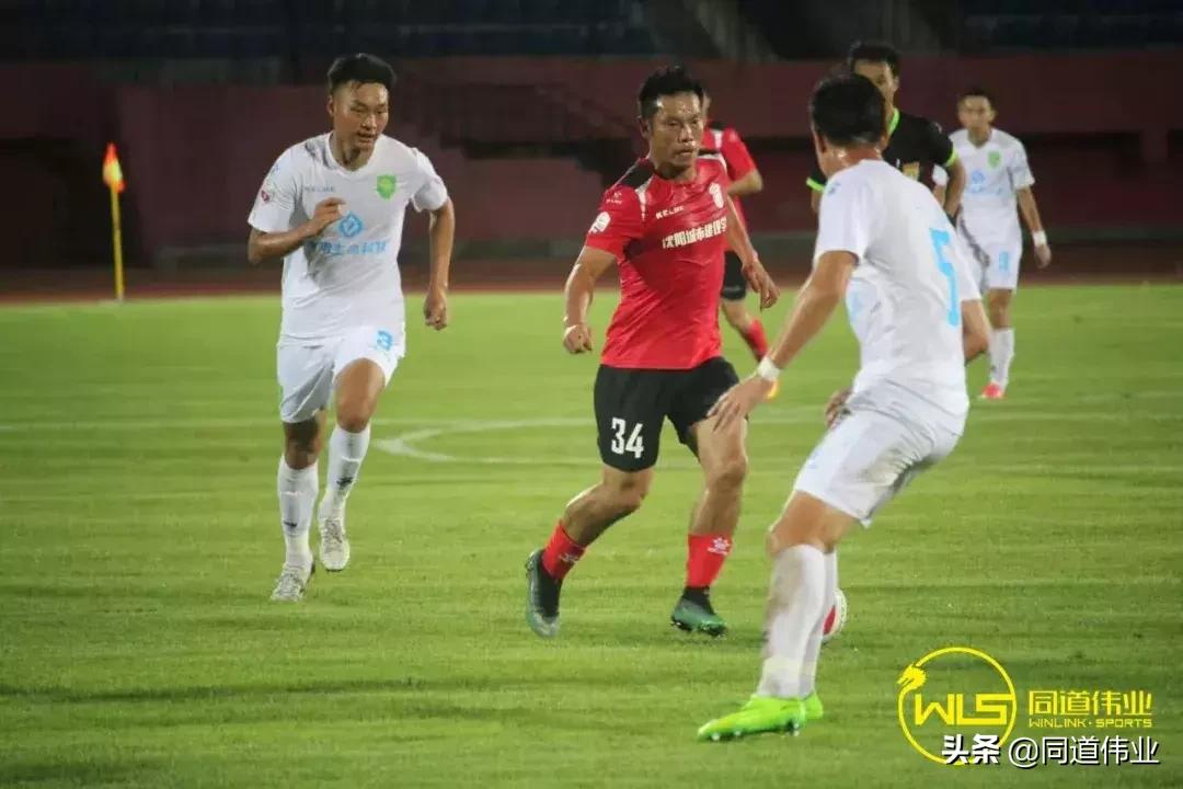 中乙足球联赛第四轮对阵,中乙联赛八强战青岛德比