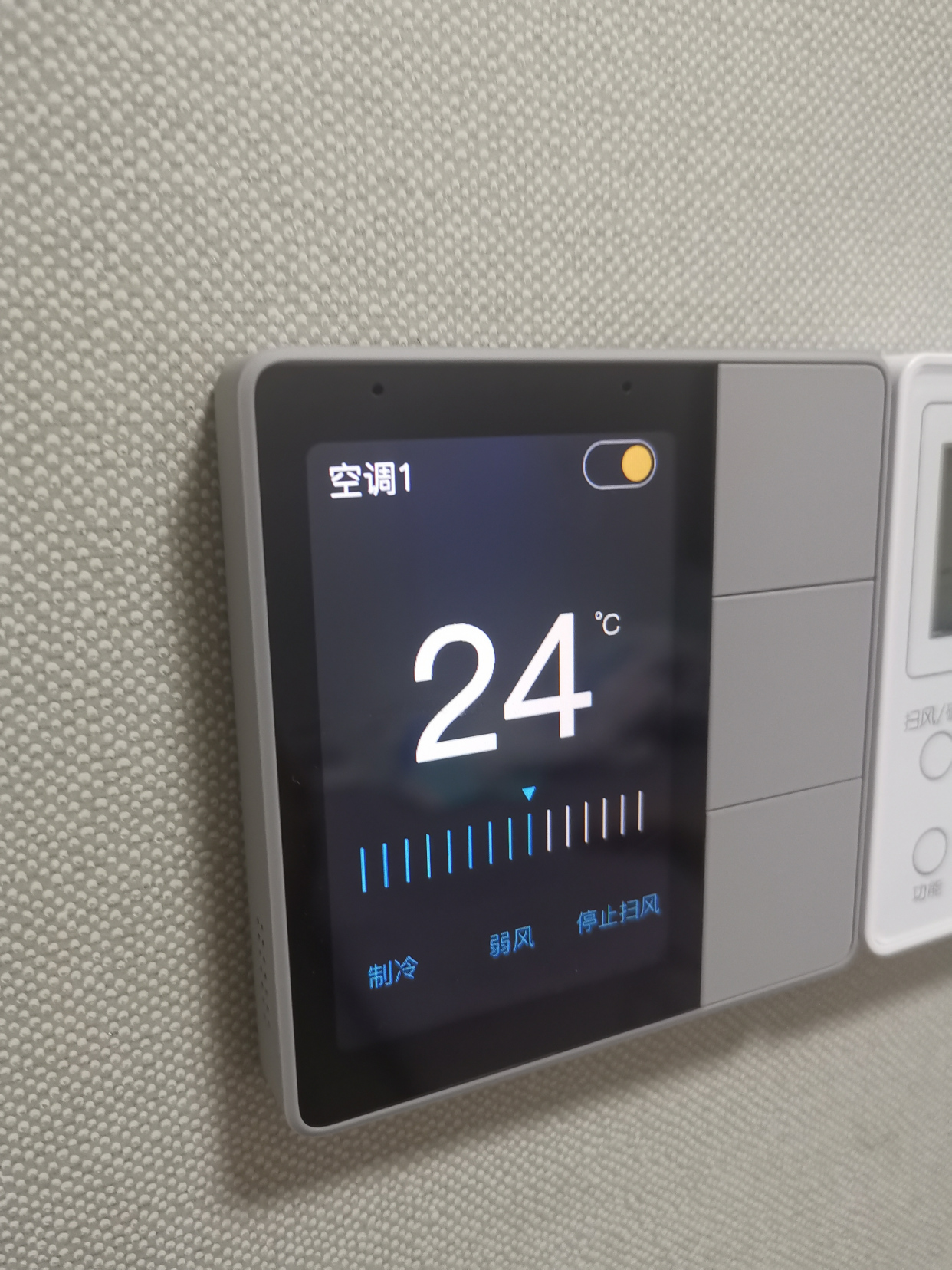 插座开关怎么弄才美观还合理,开关插座的七大布局方法全在这了