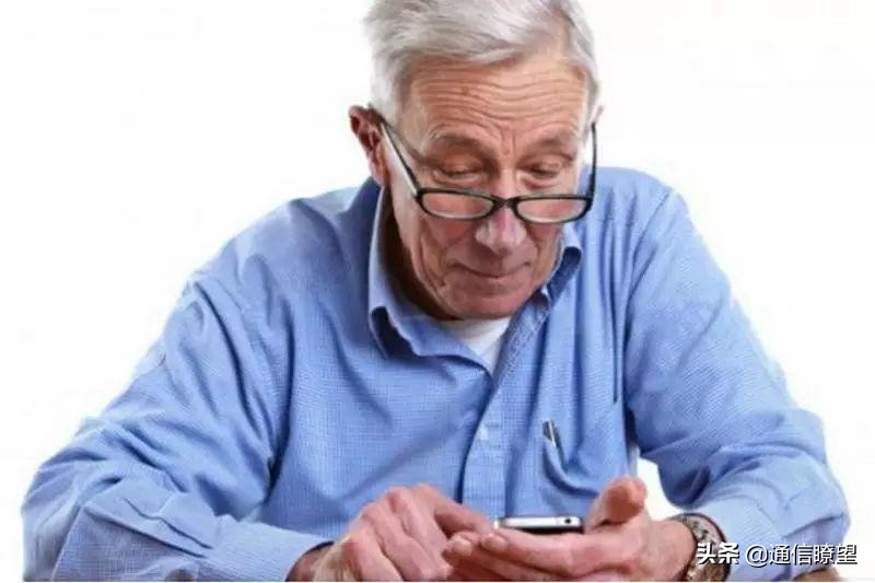 到营业厅想办业务必须得下APP，联通的“套路”到底方便了谁？