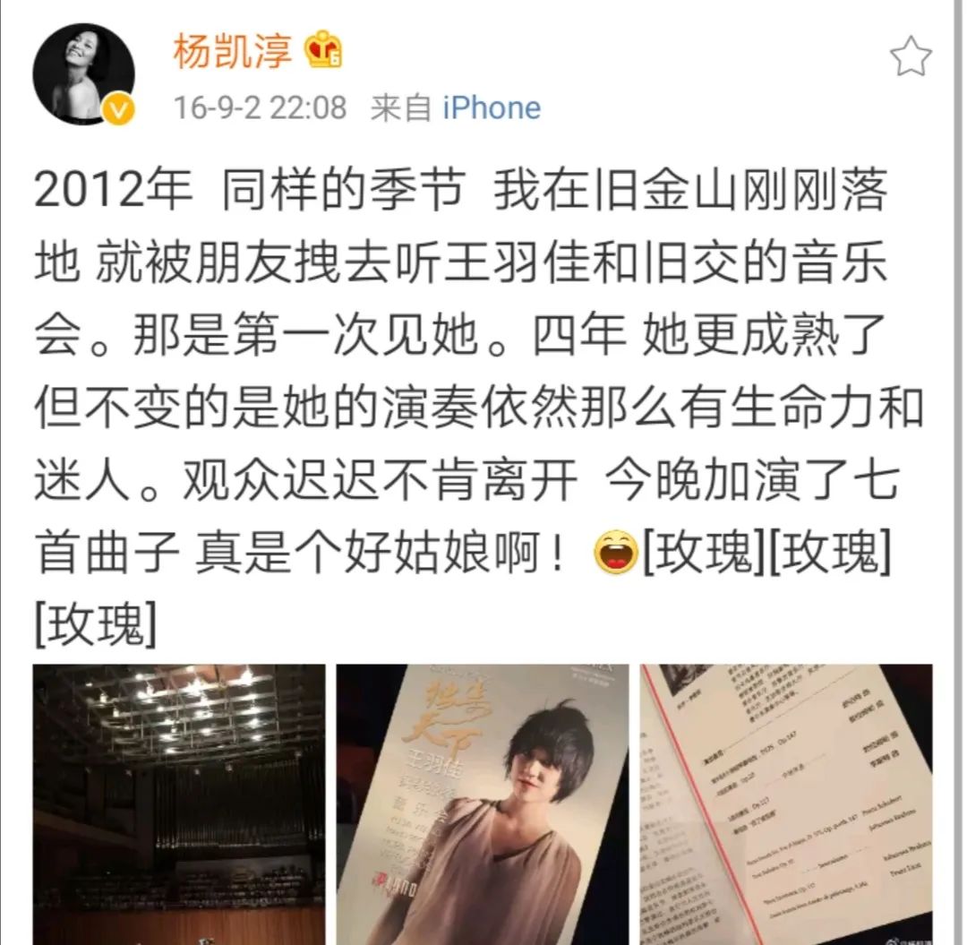 甄嬛传里面剪秋是谁,甄嬛传里剪秋的下场