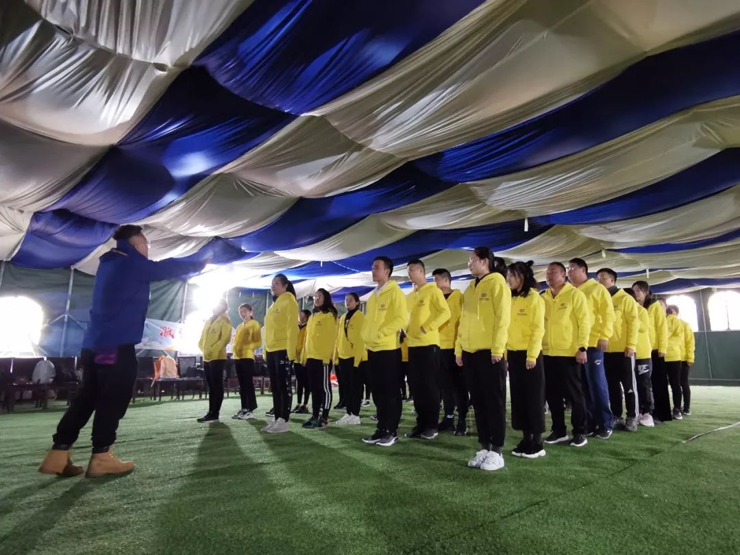 激情成就梦想汗水铸就成功,激情成就梦想团队铸就辉煌前言