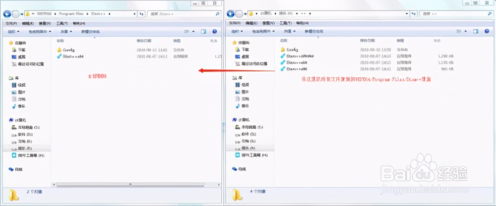 微pe工具箱怎么制作启动盘,开机界面的微pe工具箱怎么取消