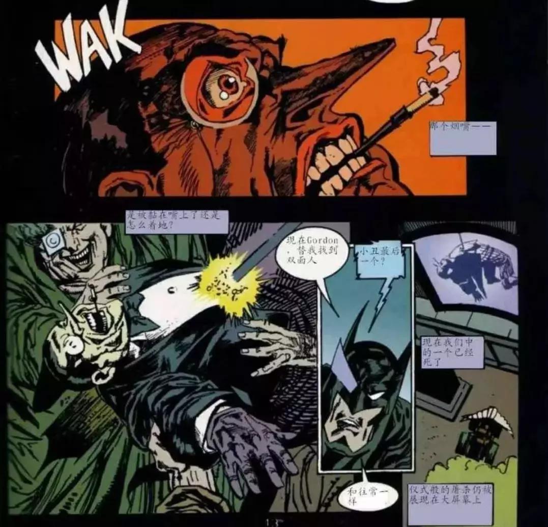 蝙蝠侠小丑最经典一部,蝙蝠侠和小丑合体有多可怕