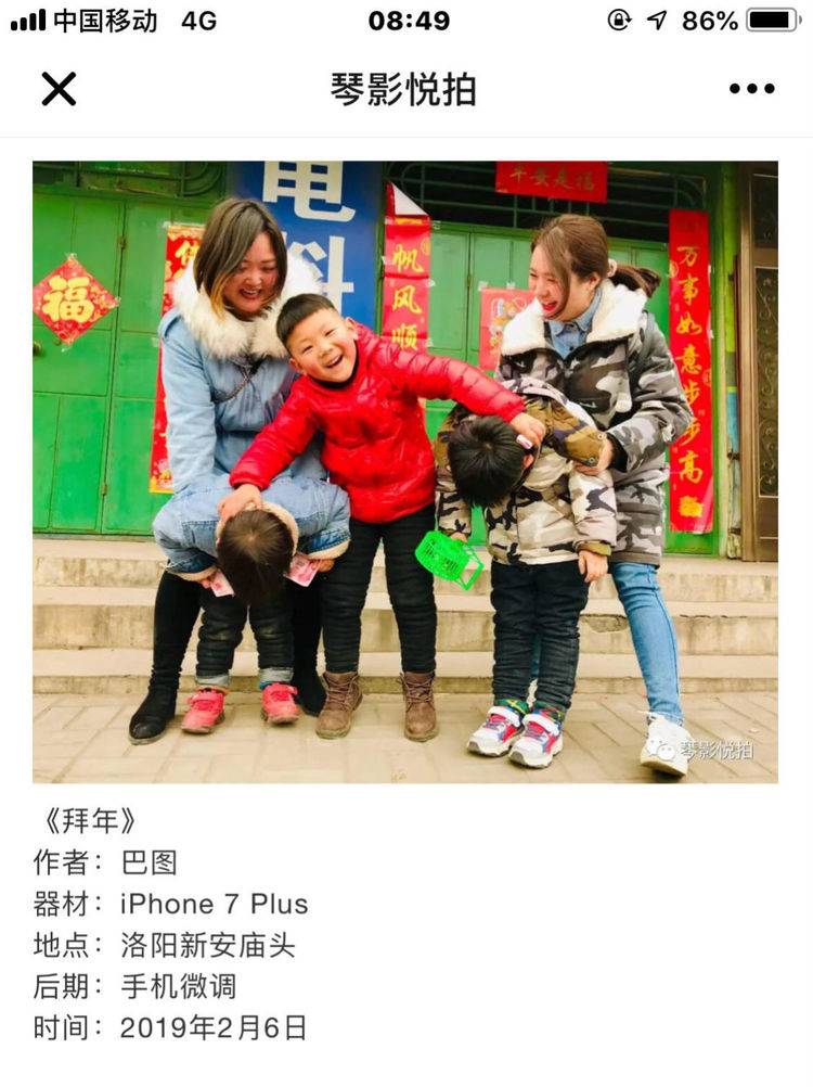 2019年“六一”节，洛阳巴图老师百幅儿童摄影图片