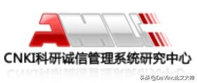 知网数据库论文检测,中国知网检测硕士论文