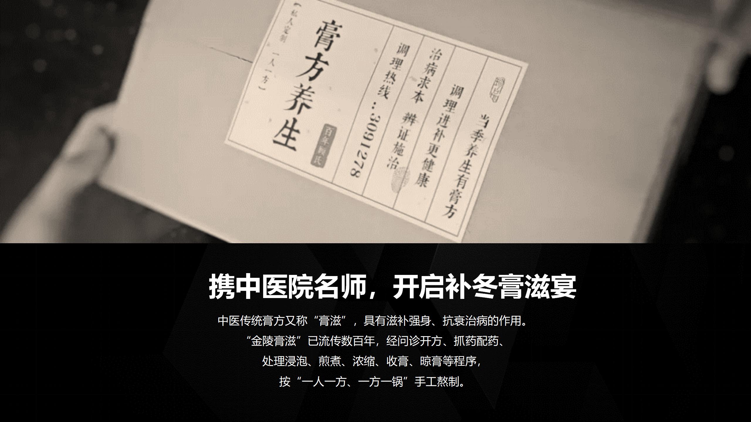 地产4月活动方案,地产暖场活动策划冬季