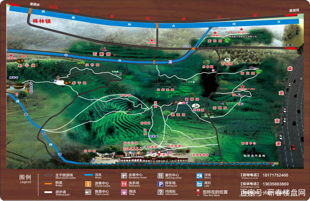 蕲春投资500亿大项目,蕲春最新签约210亿项目
