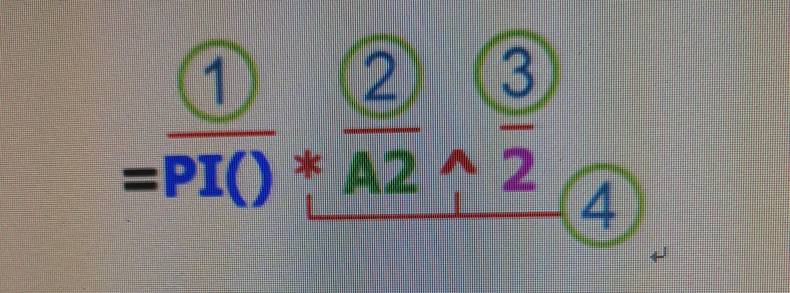 excel公式大全详解以及训练资料,excel公式大全及使用方法视频