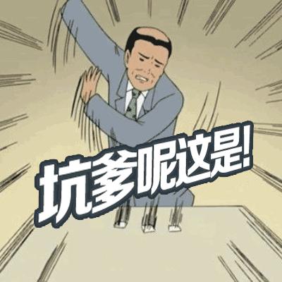 假的代购淘宝店铺怎么处罚商家,有过售假的淘宝店铺值得购买吗