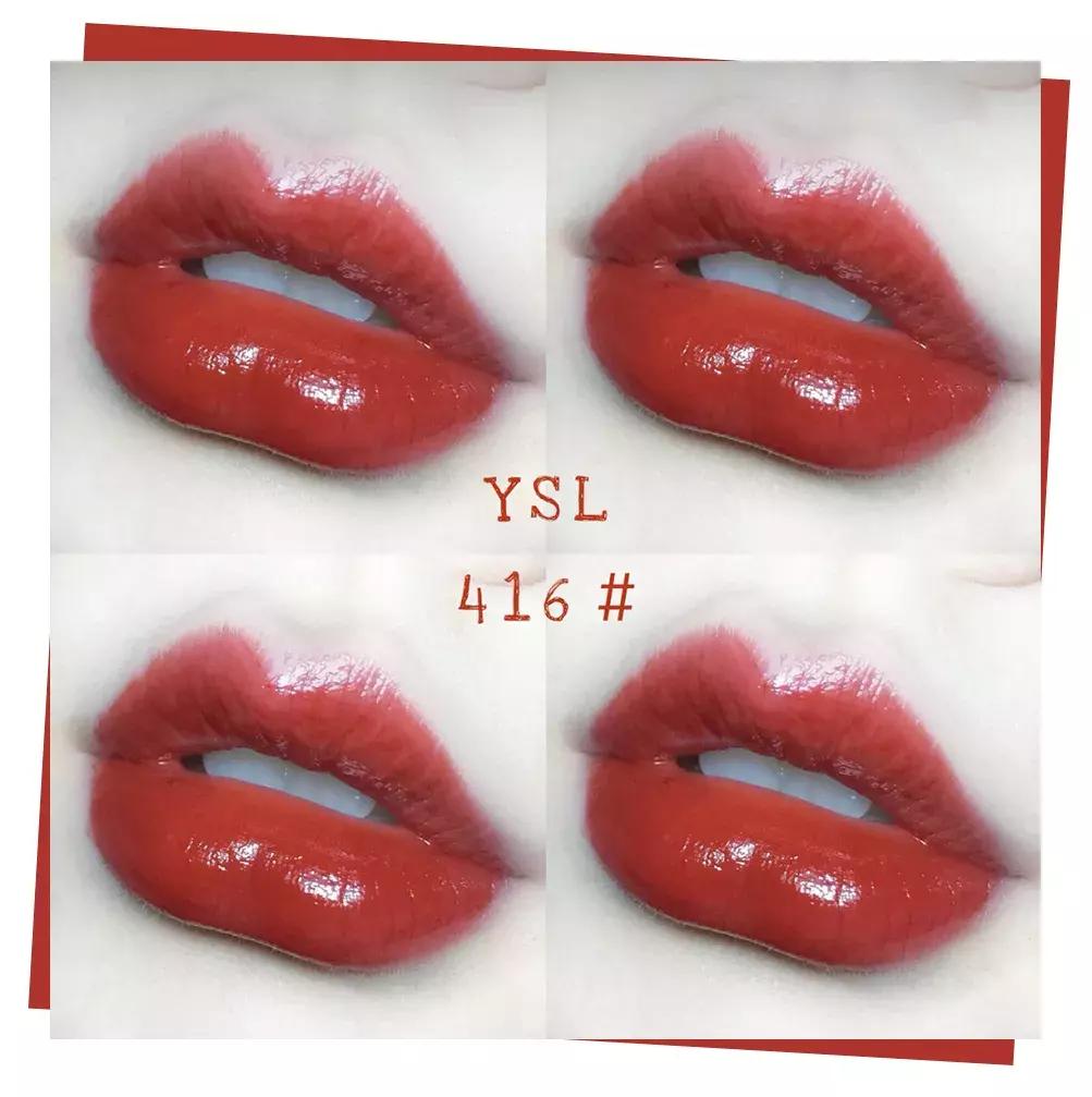 ysl320暖焰棕口红和321哪个更好看,ysl口红大概多重