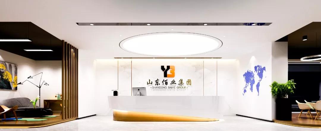 互联网家政公司生活服务,互联网家政保洁