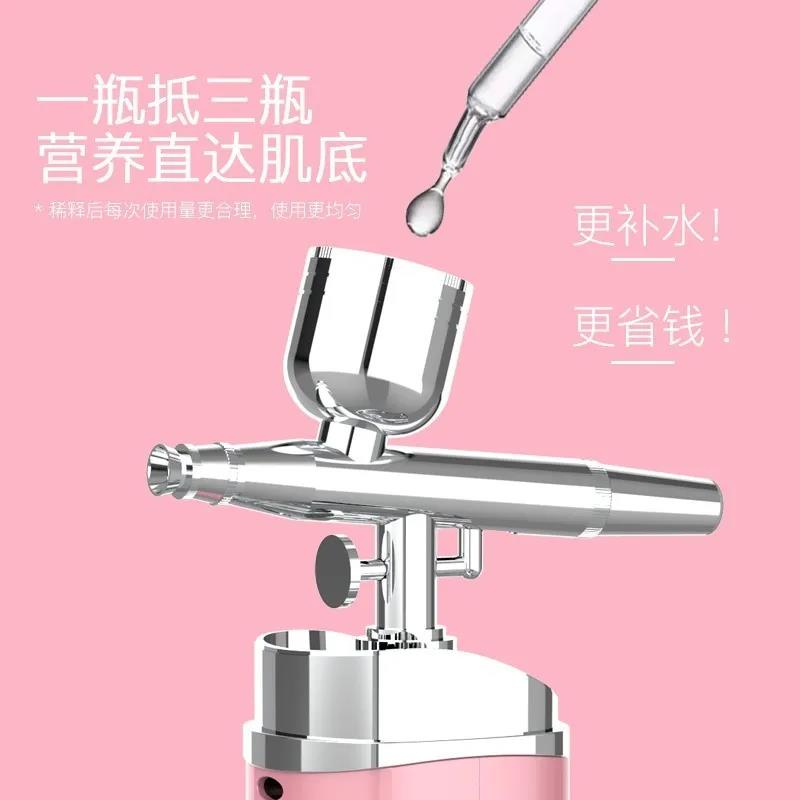 优质供应商推荐|易洁康生活美容小仪器让生活更时尚美丽