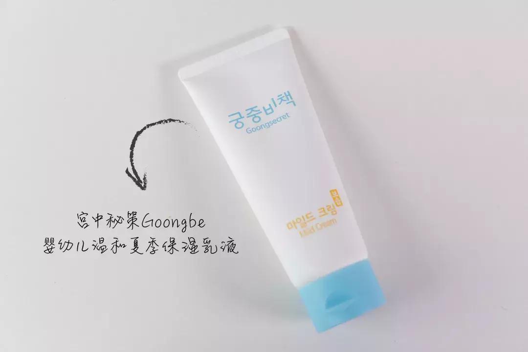 BB霜测评排行榜第一名,bb霜排行榜第一名宝宝面霜