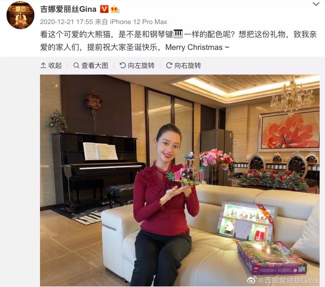 吉娜怀孕保持身材的秘诀,吉娜孕肚变化