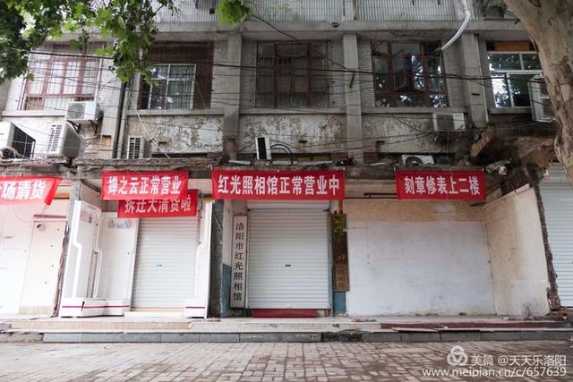 洛阳西工区老街,洛阳老街巷历史文化一条街