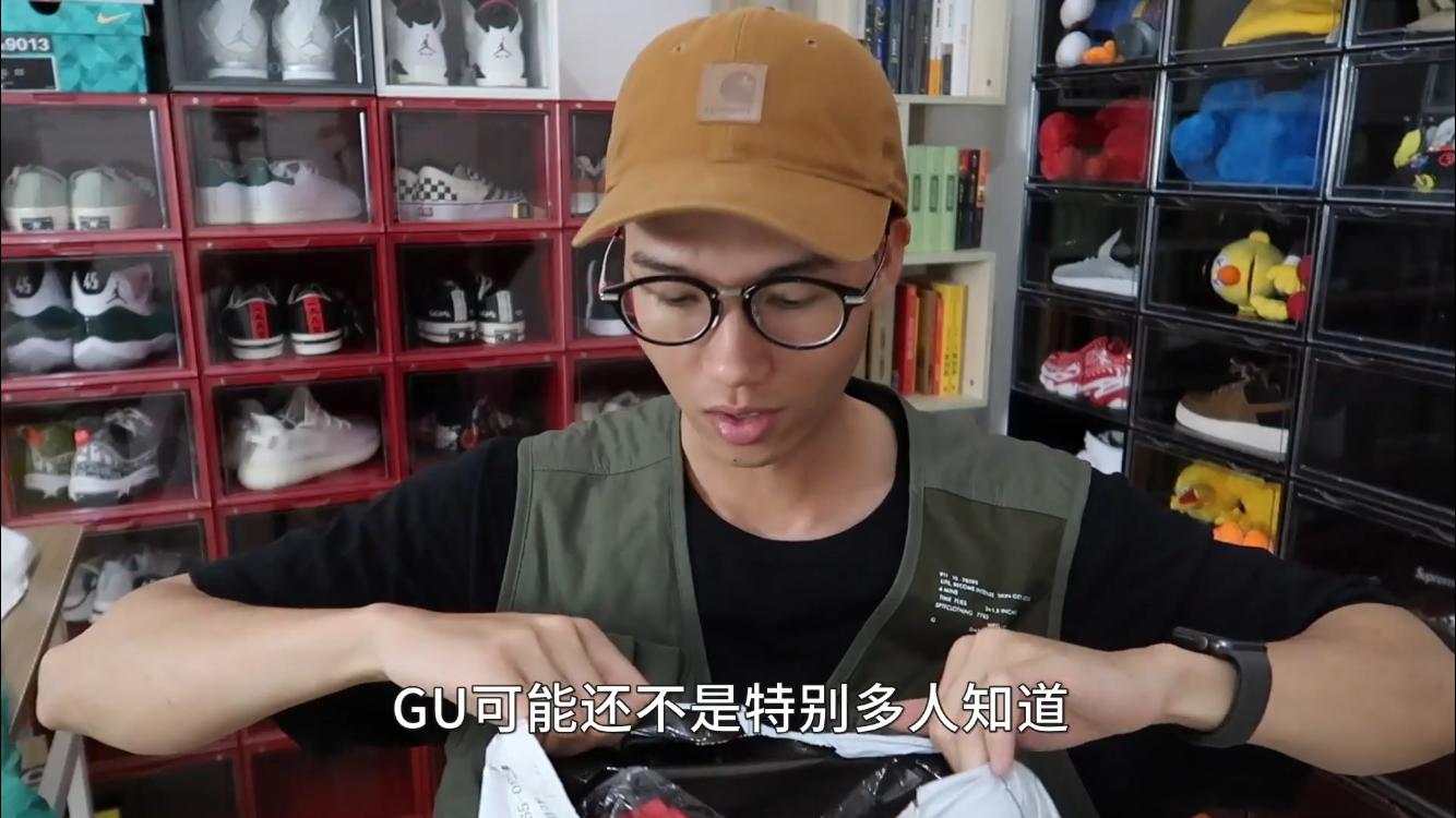 夏季男士穿衣搭配,大品牌打折低至59块钱买到效果堪比鸡你太美