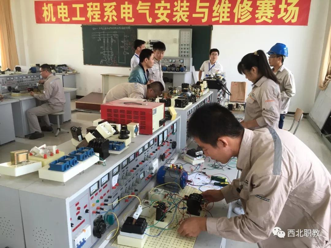 陕西正大技师学院招生范围,陕西正大技师学院有什么专业